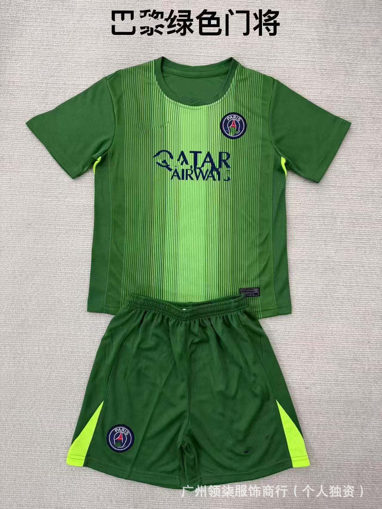 2526 equipaciones, ropa infantil, Arsenal para adultos, Rand Cross, Lyon Médération B Lillevv, conjunto de porteros Kusen-Hearts