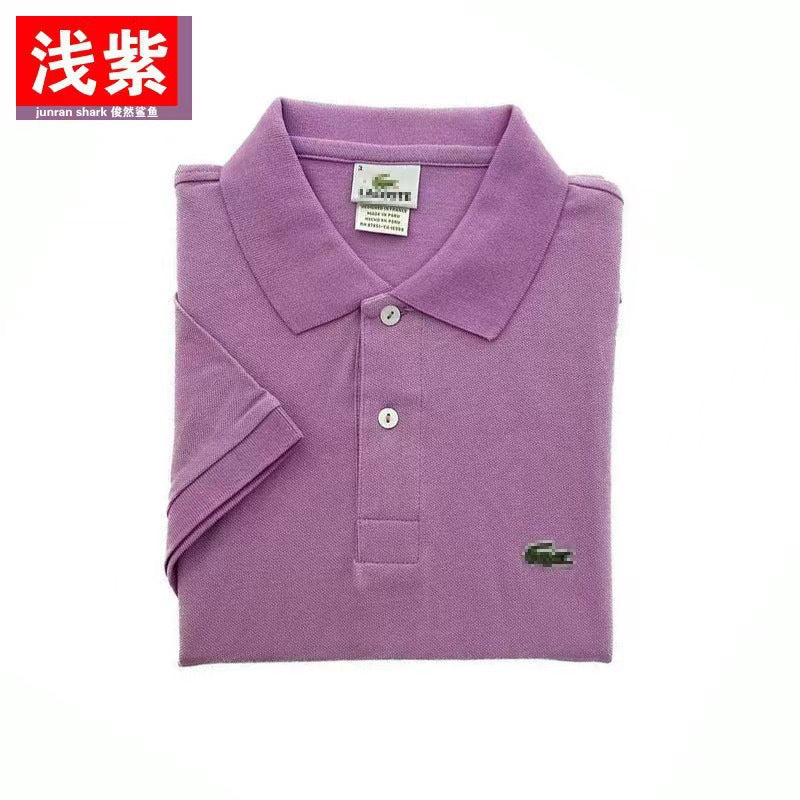 Polo Hombre Manga Corta Casual | Camiseta Elegante Premium