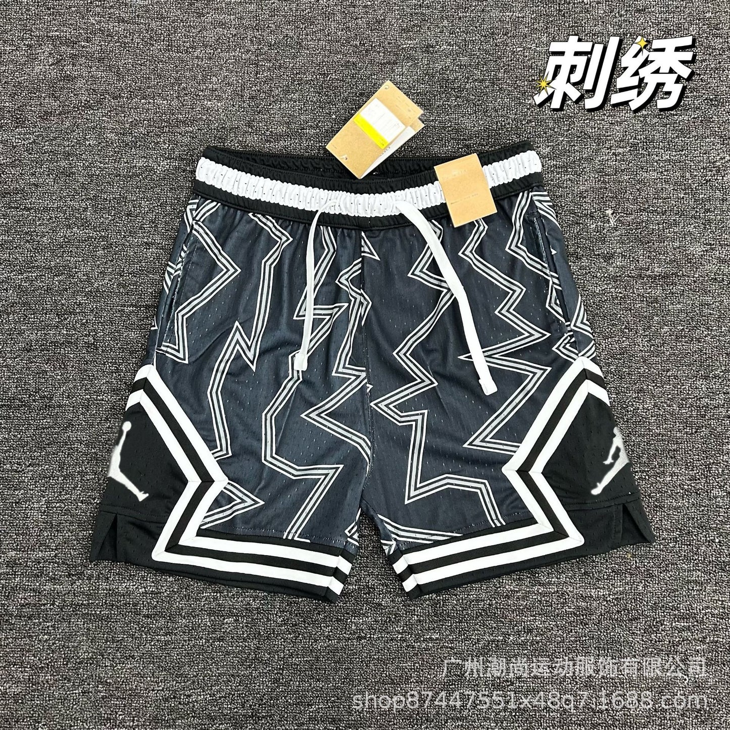 Ropa Deportiva Hombre | Fitness Running Baloncesto | Secado Rápido