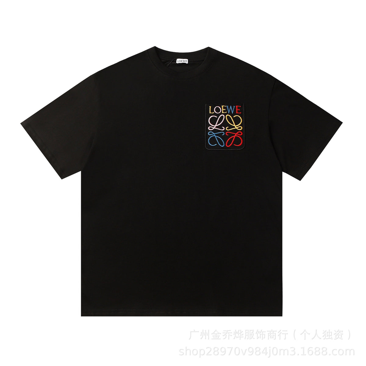 Luojia Unisex T-Shirt | Short Sleeve | 2026