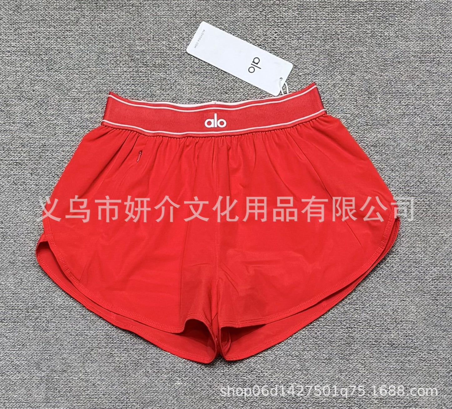 Nuevos pantalones cortos de yoga transfronterizos estilo AL, pantalones cortos tejidos, pantalones deportivos de mujer, pantalones cortos de yoga elásticos para correr