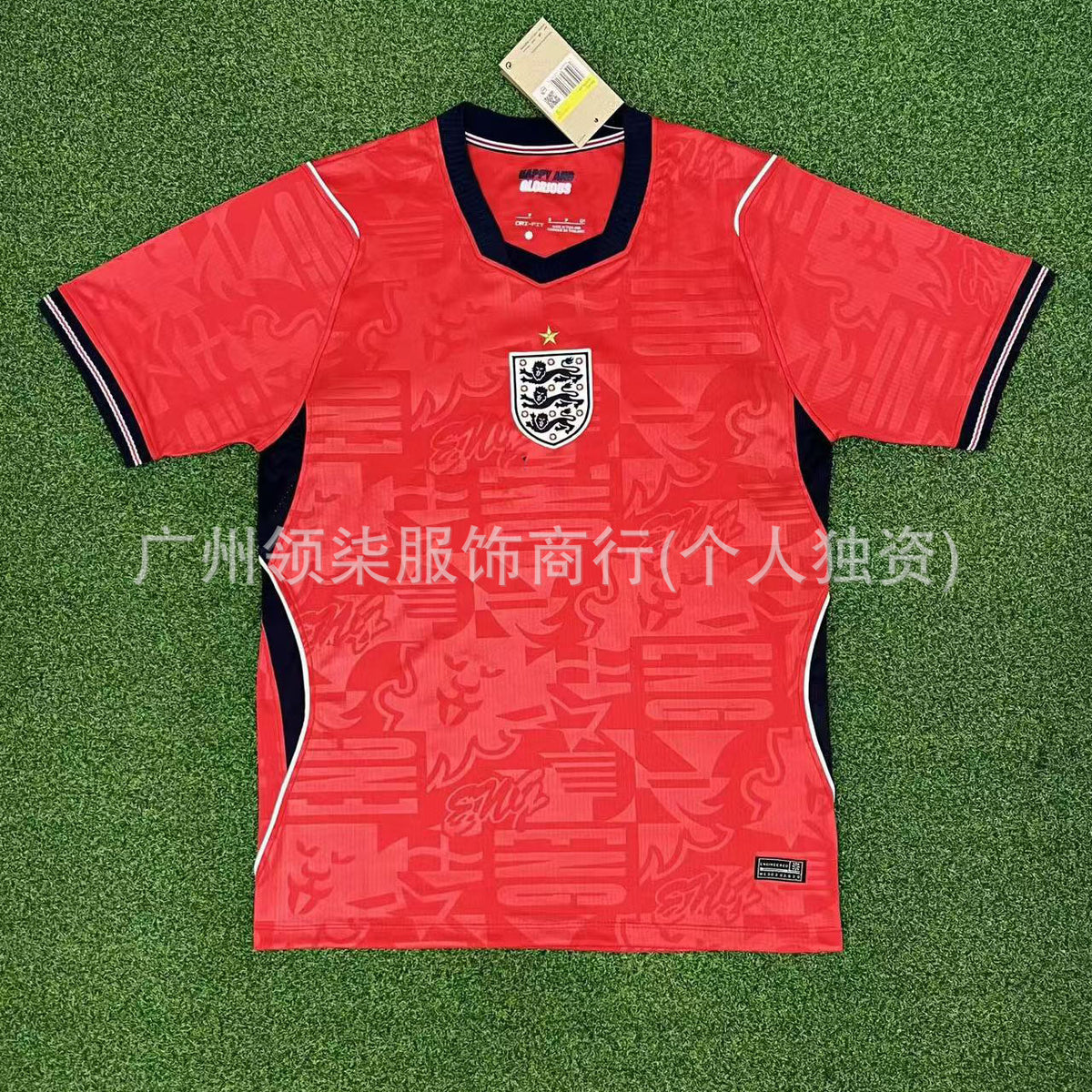 Maillot de football homme | Espagne 2 étoiles