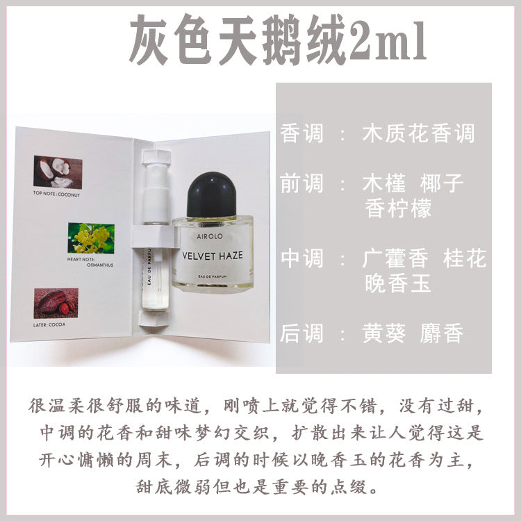 Muestra genuina de 2ml de perfume inglesa para tarjeta, fragancia de prueba para hombres y mujeres, fragancia ligera de larga duración, emisión en directo portátil de mercado nocturno, aprobación del fabricante