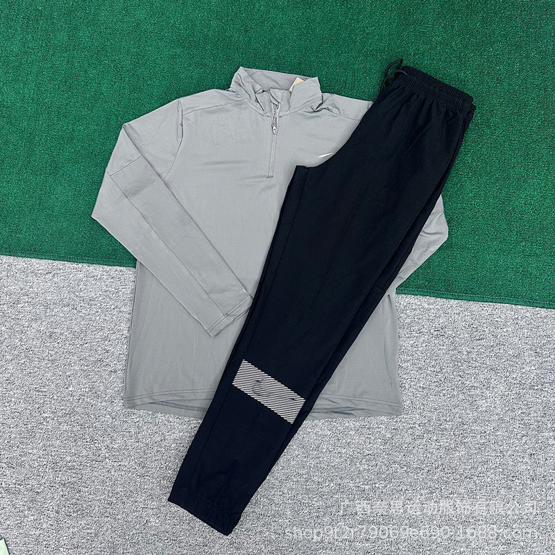 Men's Long Sleeve Fitness Set | Breathable Loose Pants