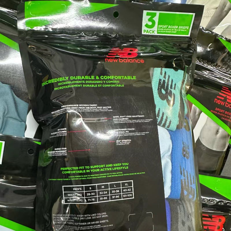Auténtico comercio exterior N ropa interior masculina de color sólido, calzoncillos de secado rápido para verano, calzoncillos boxer, ciclismo de baloncesto, alta elasticidad, cómodo