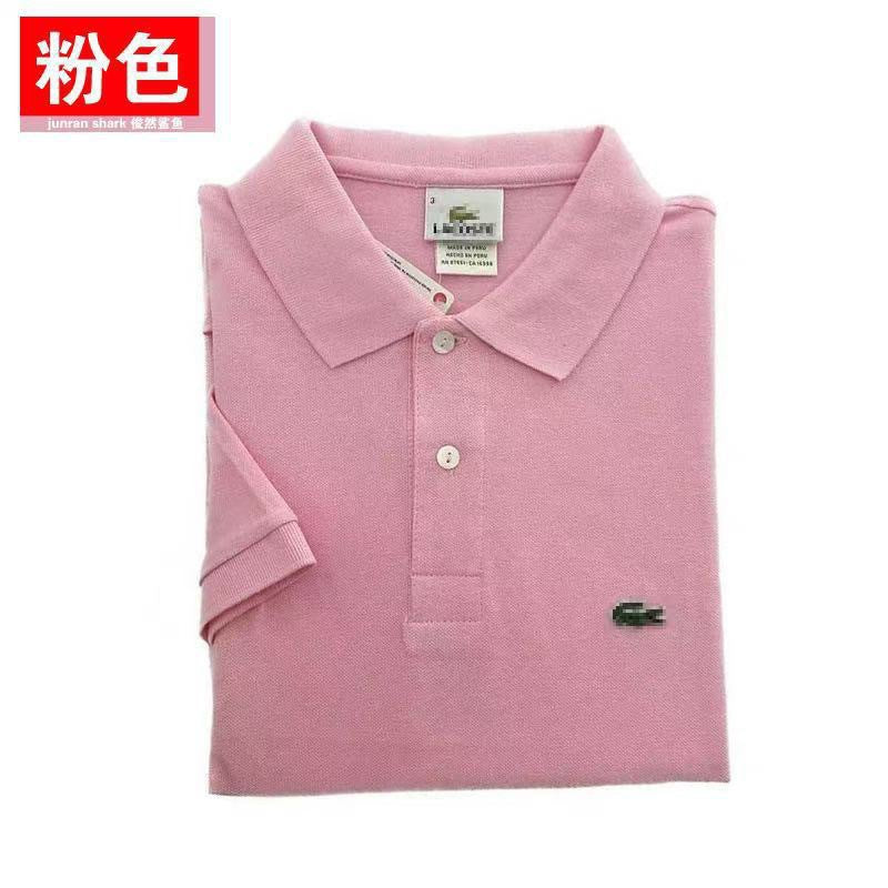 Polo Hombre Manga Corta Casual | Camiseta Elegante Premium