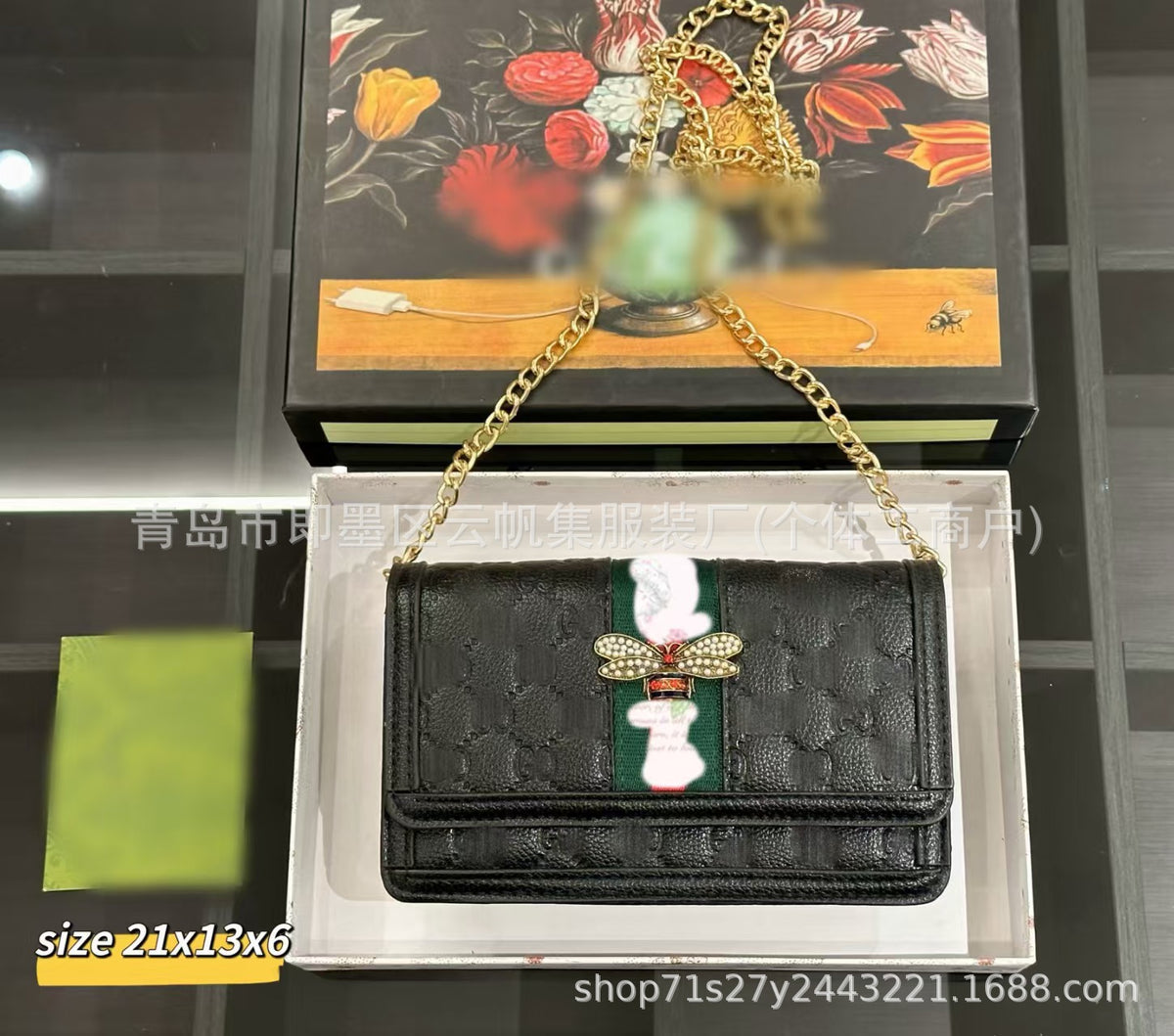 Borsa a tracolla GUCCI | Catena e monogramma | Con scatola