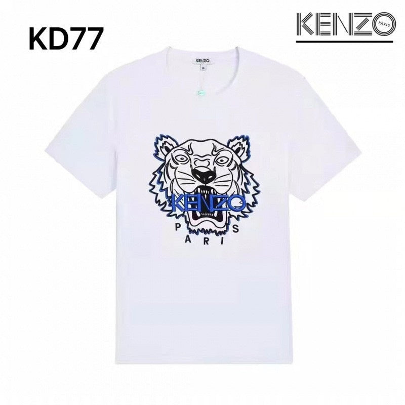 Camiseta KZ | Estampado De Tigre