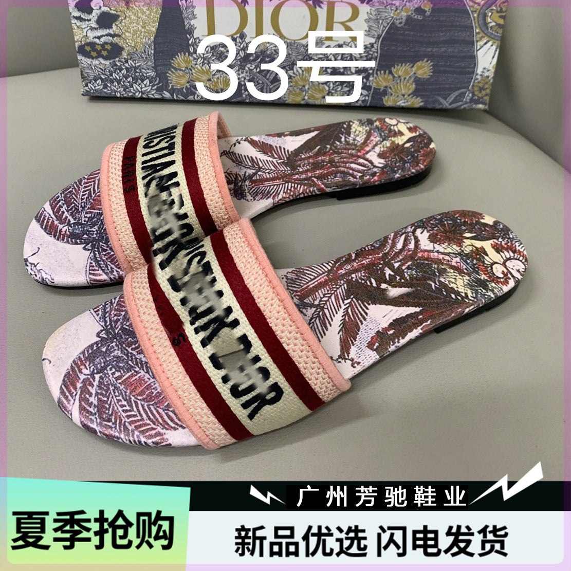 Dior zapatos planos de mujer a la moda y versátiles bordados,Alta costura,suela suave antideslizante Dior Nuevo y moderno zapatillas refrescantes 2026