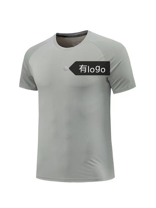 UA Men's T-Shirt | Stretchy & Quick-Dry
