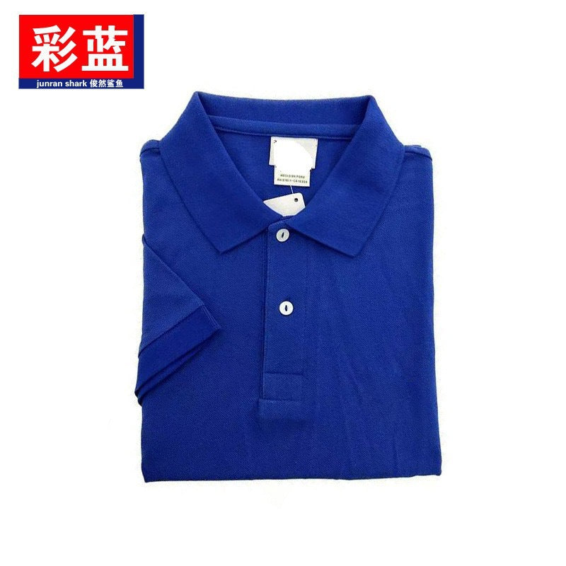 Polo Hombre Manga Corta Casual | Camiseta Elegante Premium