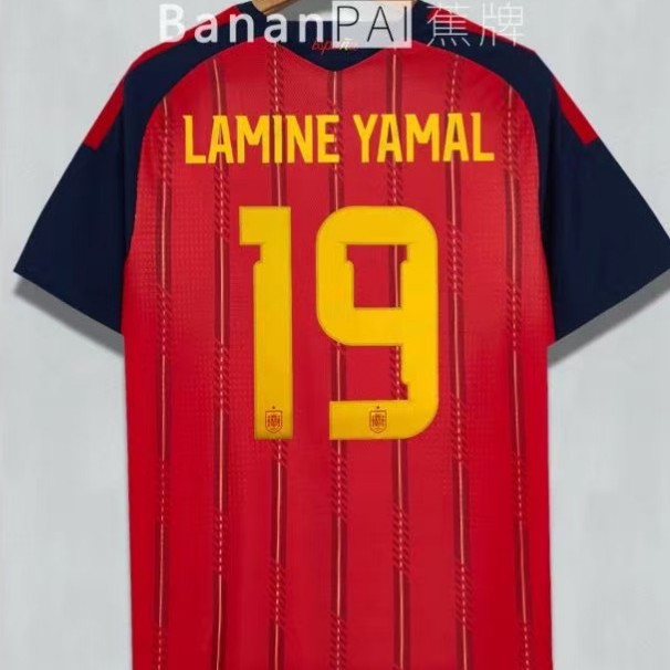Francia, Brasil, Portugal, España, Argentina, número de partido en casa 19, Yamal, camiseta de fútbol, edición fan