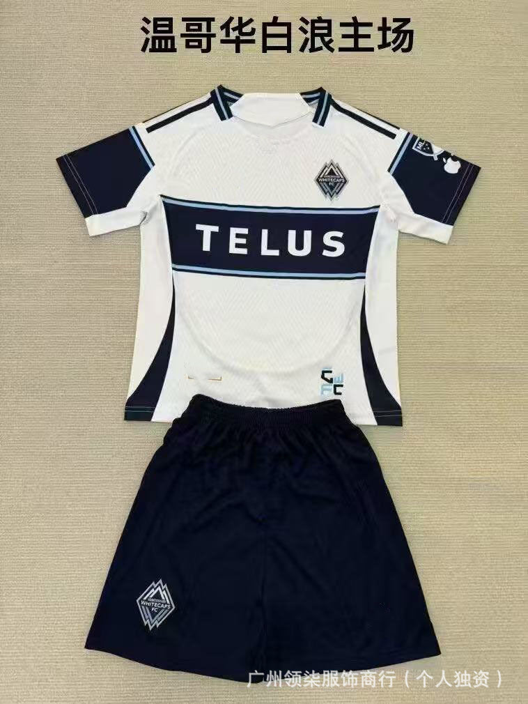 2526 equipaciones, ropa infantil, Arsenal para adultos, Rand Cross, Lyon Médération B Lillevv, conjunto de porteros Kusen-Hearts