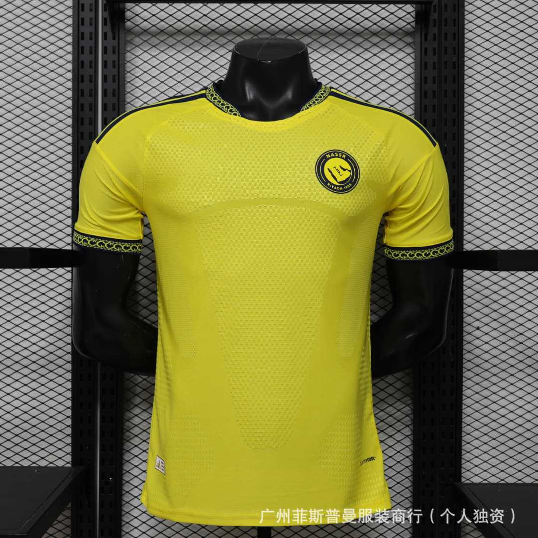 Camisetas de la Copa del Mundo 2026 para Francia, Alemania, Argentina, México, España, Países Bajos, Inglaterra y camisetas de fútbol al por mayor