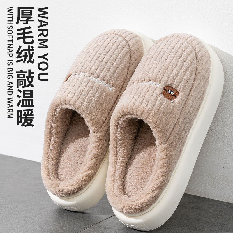 Zapatillas de Casa Premium Algodón | Confort Hogar