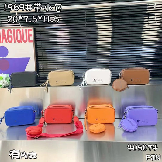 Simple Women's Crossbody Camera Bag | No Box