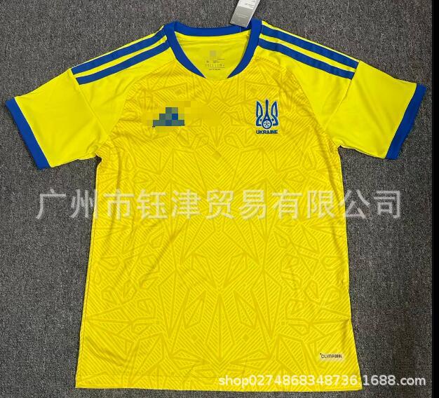 Camiseta Fútbol Copa del Mundo 2026 | Inglaterra, Argentina, Alemania, Portugal, España