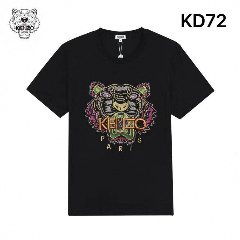 Camiseta KZ | Estampado De Tigre