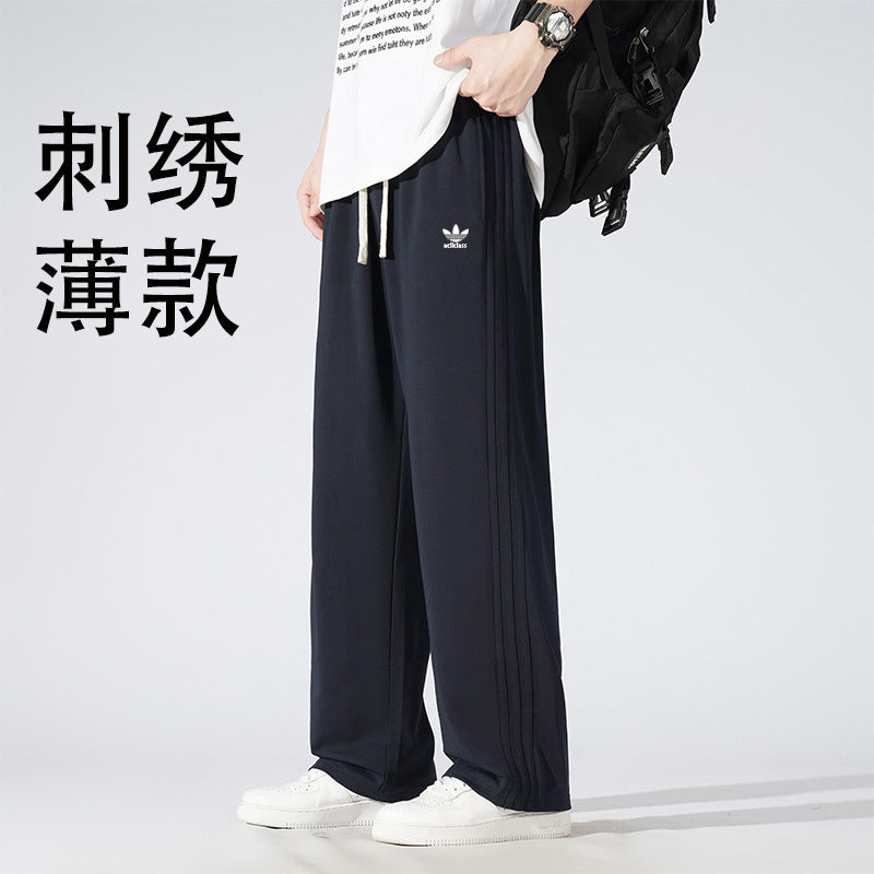 Unisex three-stripe sweatpants | Wide leg summer 2026