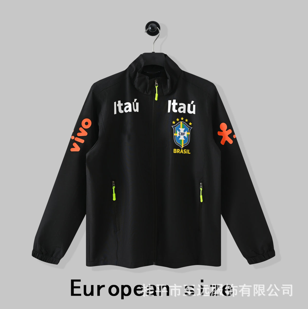 Veste brésilienne, coupe-vent à capuche, veste imperméable coupe-vent, usine d'articles de sport, vêtements d'entraînement de football en gros
