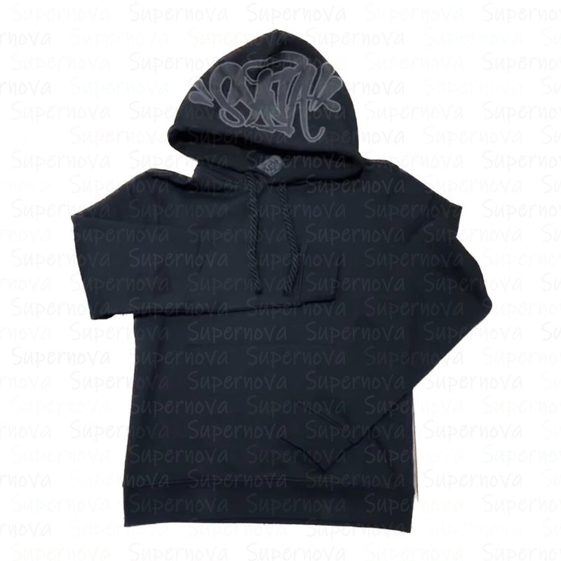 Oversized Hip Hop Sweatshirt + Pants | Urban Style | Unisex