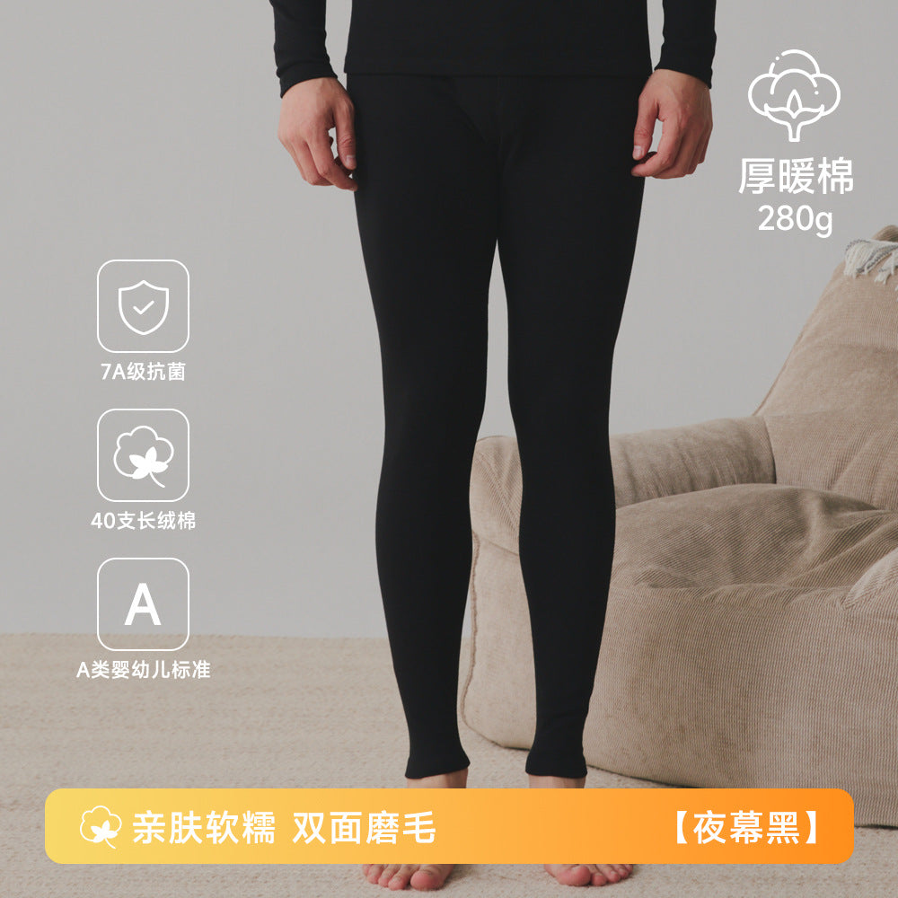 Ropa Interior Térmica Hombre | Algodón 280g Invierno