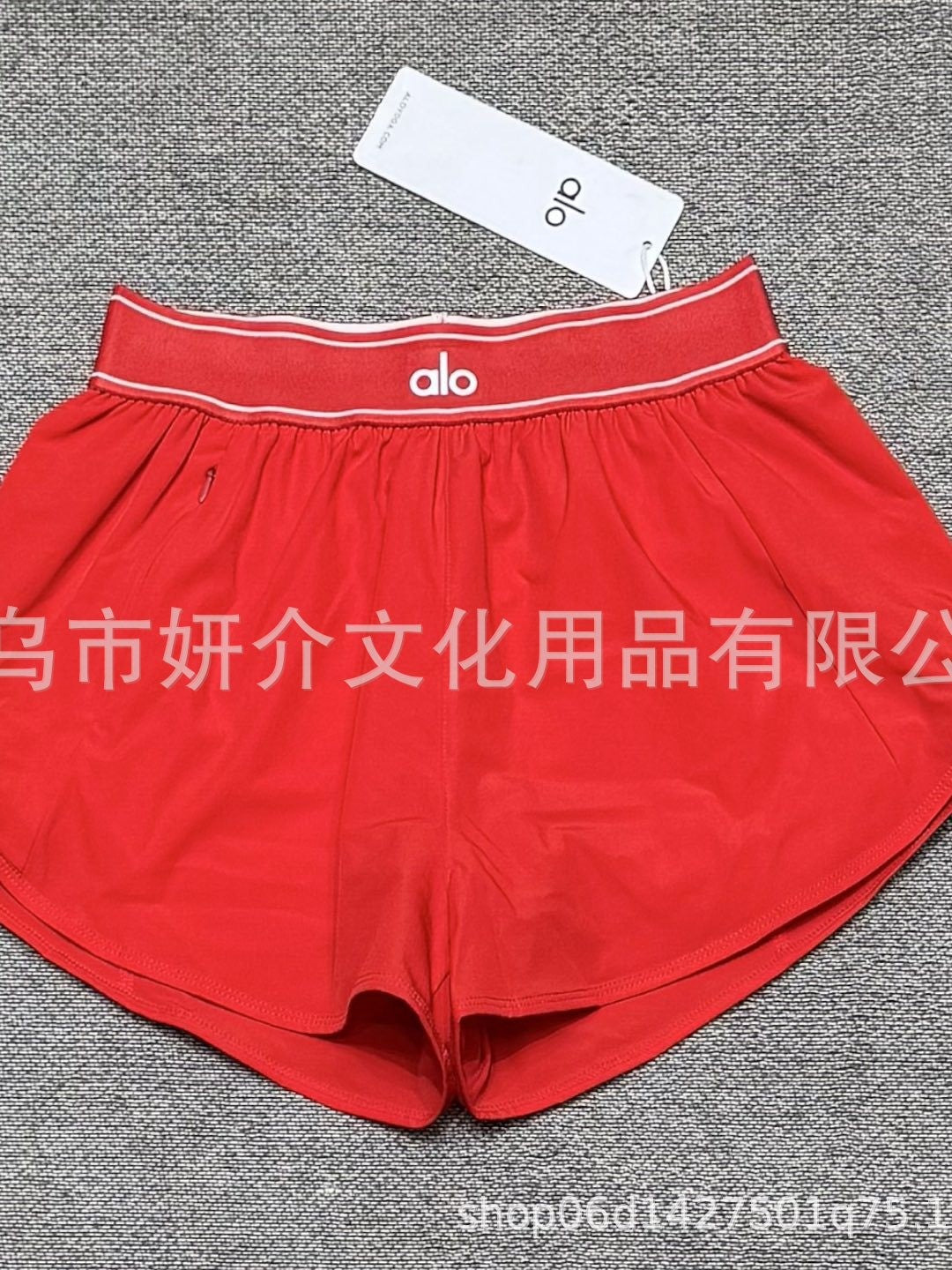 Nuevos pantalones cortos de yoga transfronterizos estilo AL, pantalones cortos tejidos, pantalones deportivos de mujer, pantalones cortos de yoga elásticos para correr