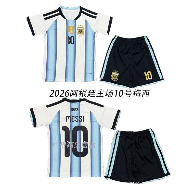 Maillot de football homme | Espagne 2 étoiles