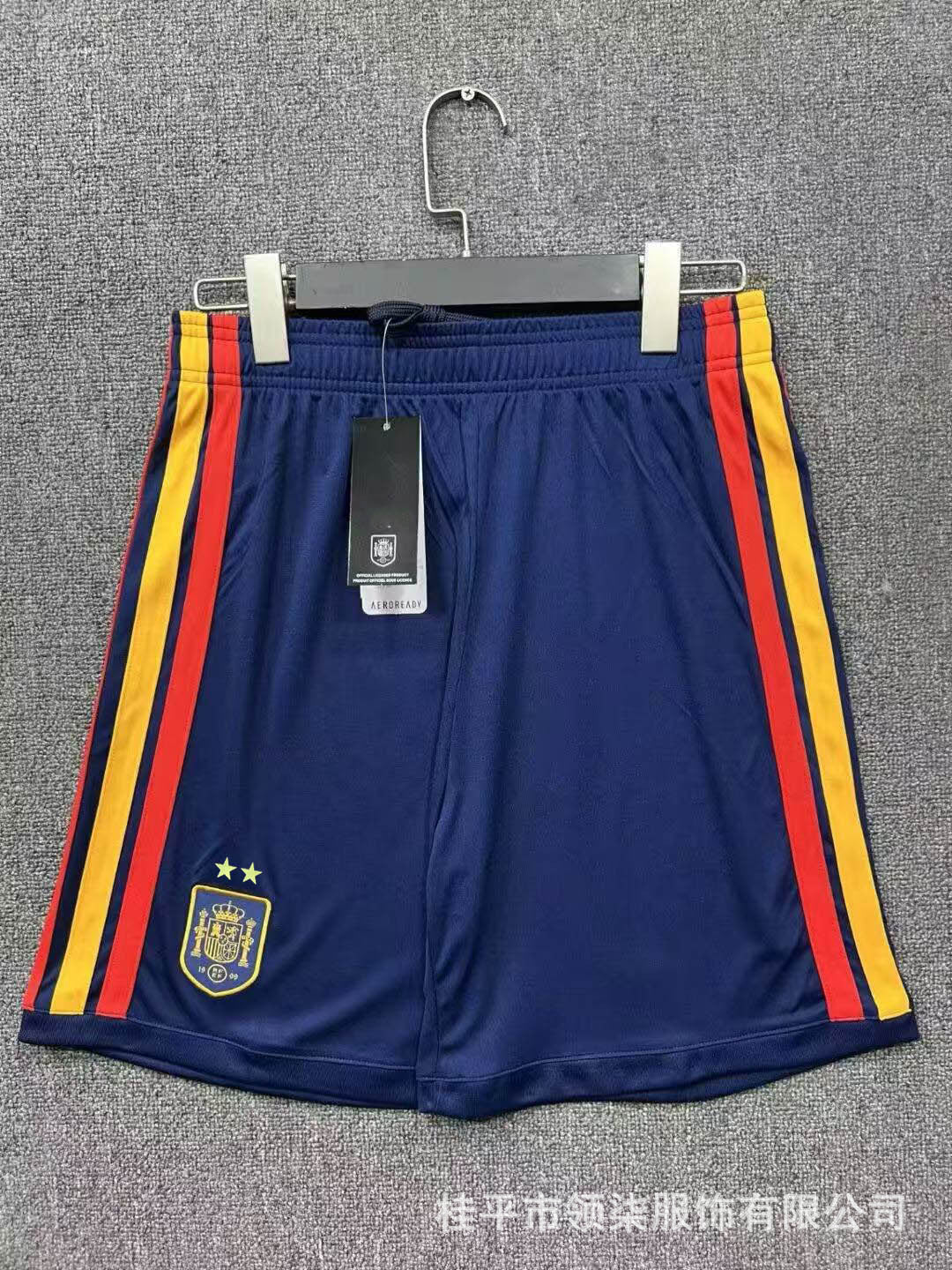 Men's Soccer Shorts | 2026