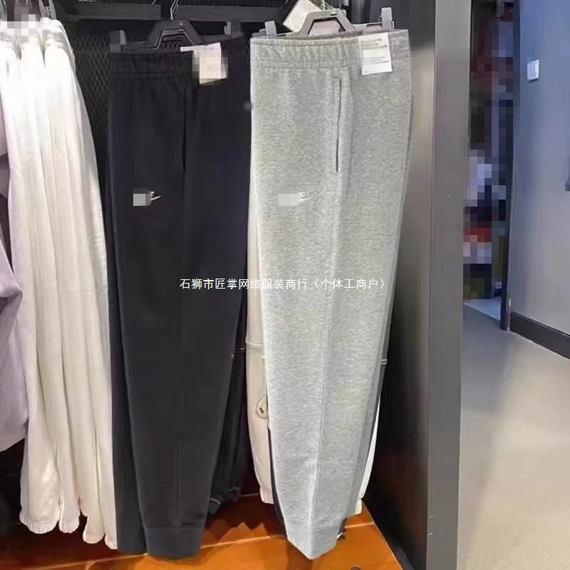 Knitted Hooded Tracksuit | Men and Women