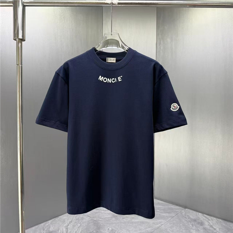 Camiseta MON | Manga Corta Y Cuello Redondo