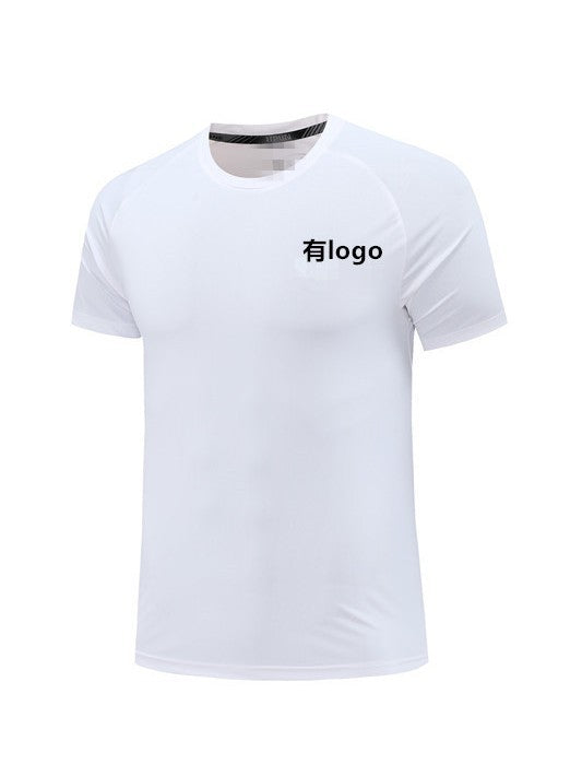 Machi Sports Camiseta al aire libre Camiseta de hielo de seda para hombre Deportiva Secado rápido Manga corta Suelta y elástica suelta Camiseta de cuello redondo Fitness Casual