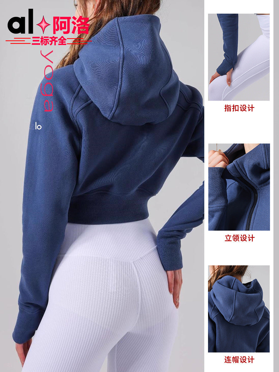 Sudadera Mujer AL | Corta Con Capucha