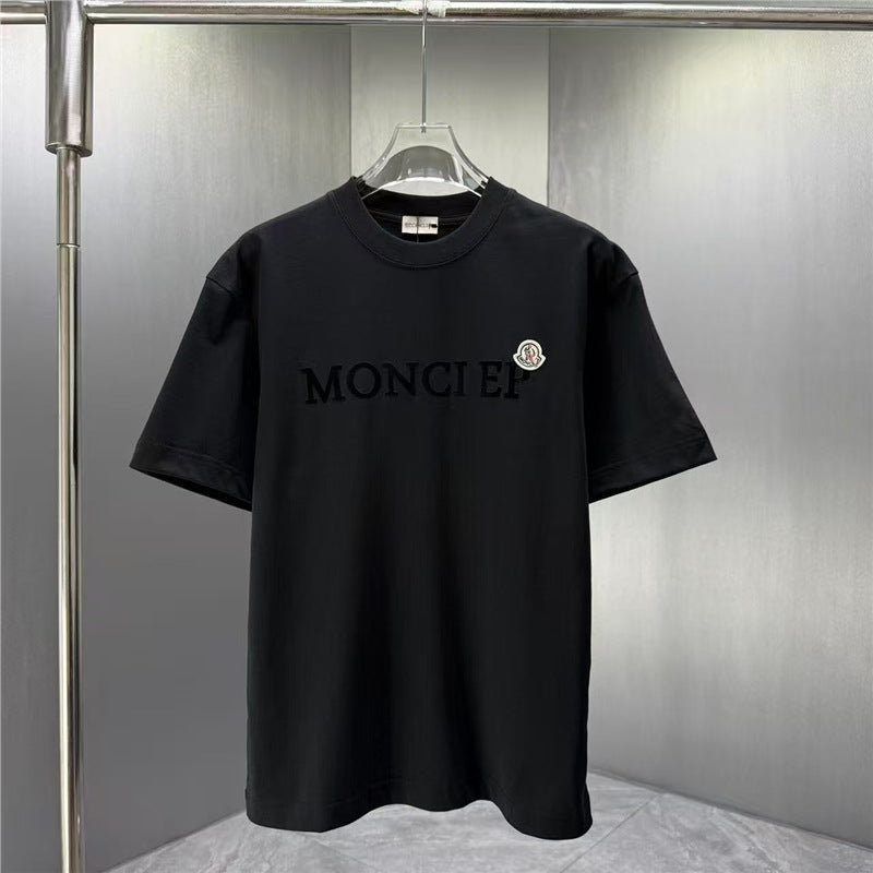 Camiseta MON | Manga Corta Y Cuello Redondo