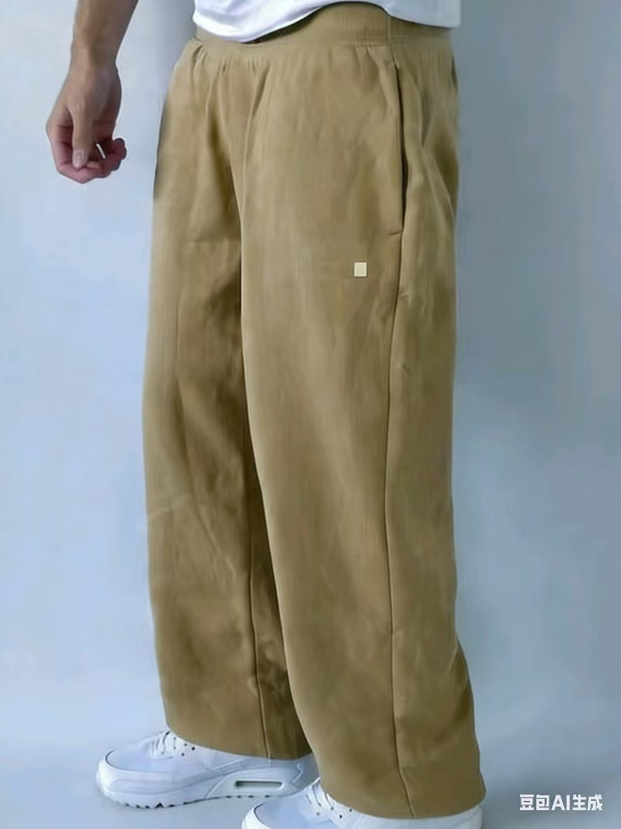 Pantalones Casual Bordados Pareja Unisex | Cómodos y Versátiles