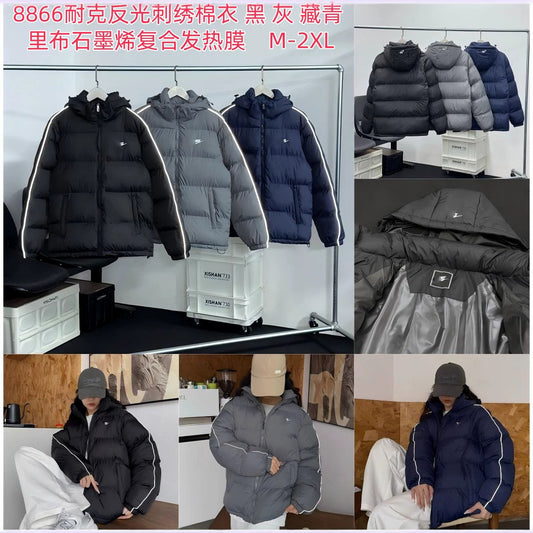 Reflective Hooded Sports Jacket N | Winter Coat | Luxury Markt