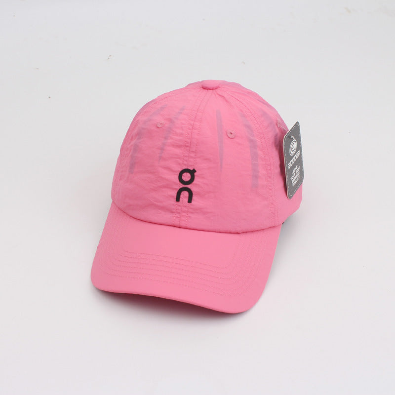 Schnelltrocknende Kappe mit gebogenem Schirm und Sonnenschutz | Unisex-Sportkappe