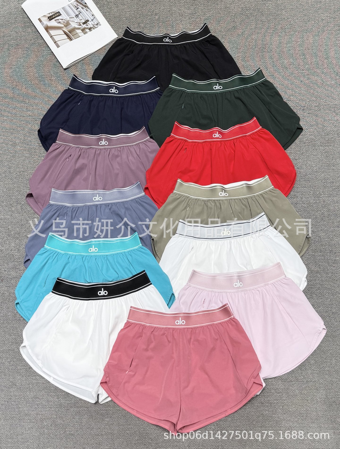Nuevos pantalones cortos de yoga transfronterizos estilo AL, pantalones cortos tejidos, pantalones deportivos de mujer, pantalones cortos de yoga elásticos para correr