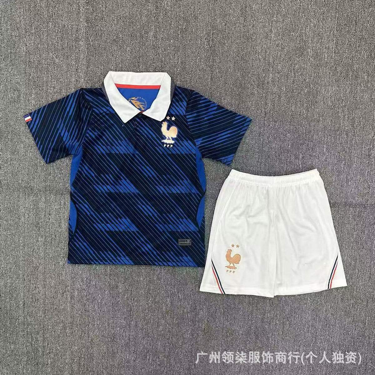 Men's Soccer Jersey Set | 2026 World Cup