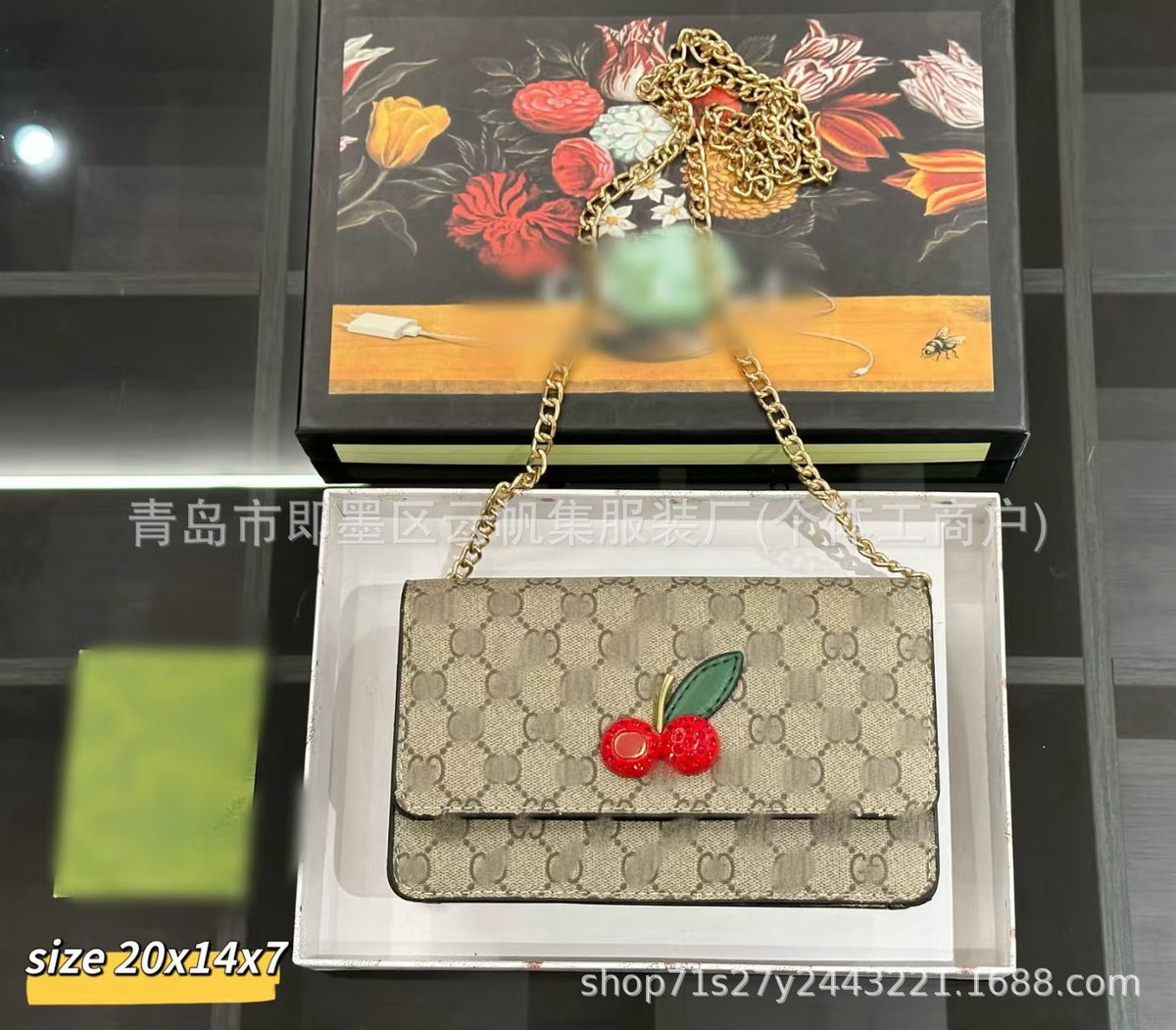 Borsa a tracolla GUCCI | Catena e monogramma | Con scatola