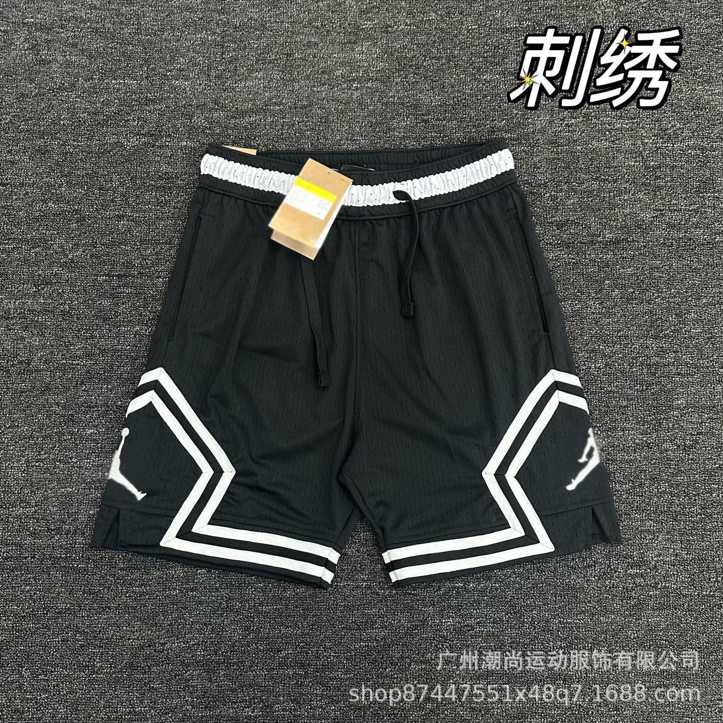 Ropa Deportiva Hombre | Fitness Running Baloncesto | Secado Rápido