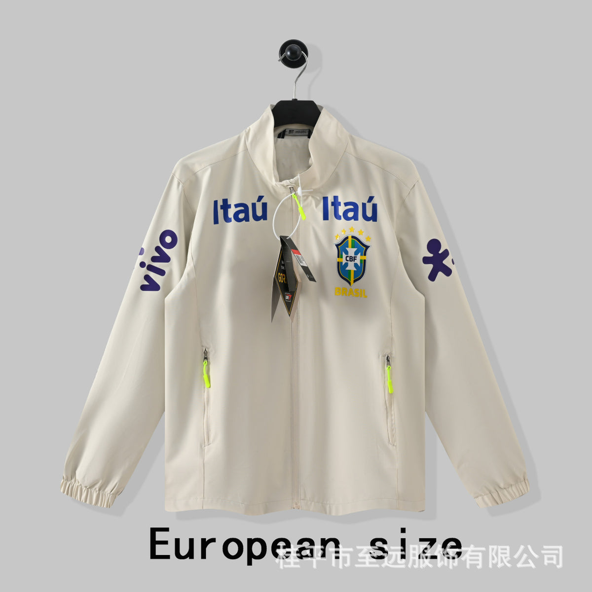 Veste brésilienne, coupe-vent à capuche, veste imperméable coupe-vent, usine d'articles de sport, vêtements d'entraînement de football en gros