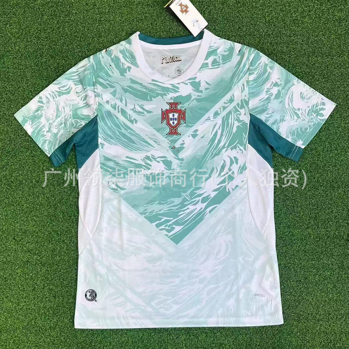 Maillot de football homme | Espagne 2 étoiles