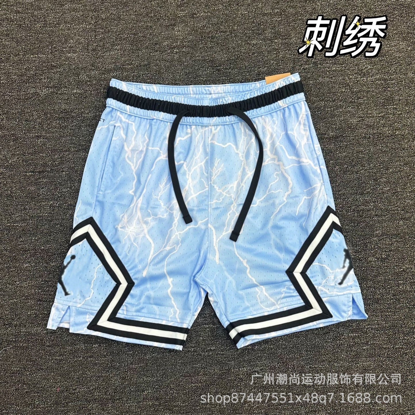 Ropa Deportiva Hombre | Fitness Running Baloncesto | Secado Rápido