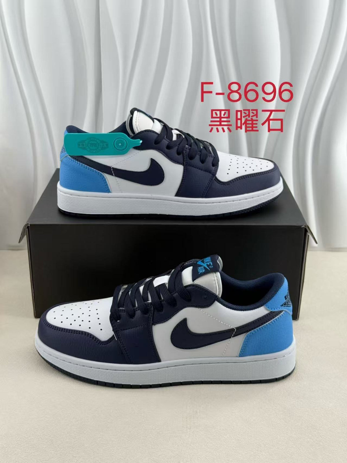 N Unisex Black and White AJ1 Sneakers | With Box