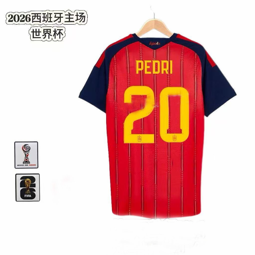 Francia, Brasil, Portugal, España, Argentina, número de partido en casa 19, Yamal, camiseta de fútbol, edición fan