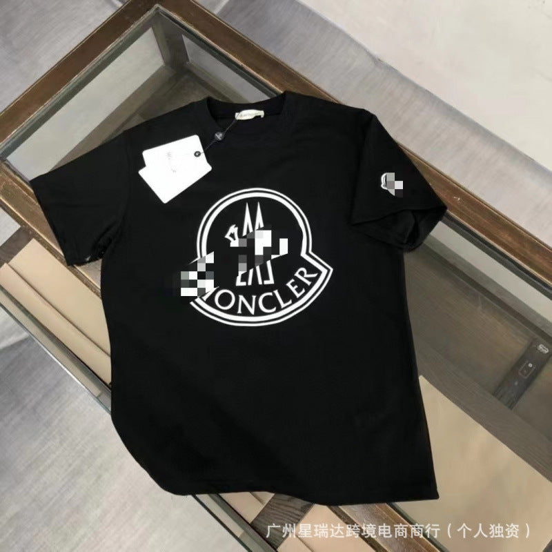 Camiseta Xiao Meng | Manga Corta