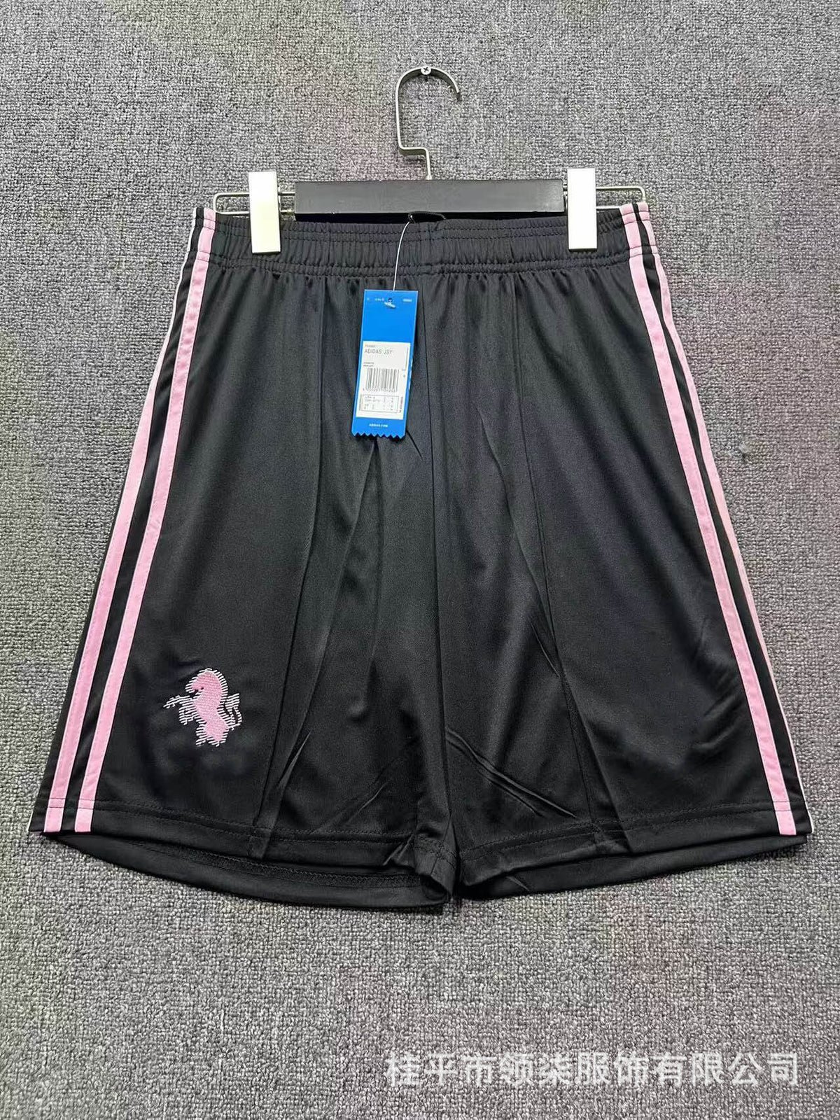 Men's Soccer Shorts | 2026