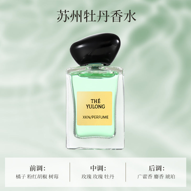 XKN emisión portátil en directo explosiva Versión Q muestra perfume perfume ligero de larga duración para estudiantes regalo de fragancia ligera muestra de fragancia duradera