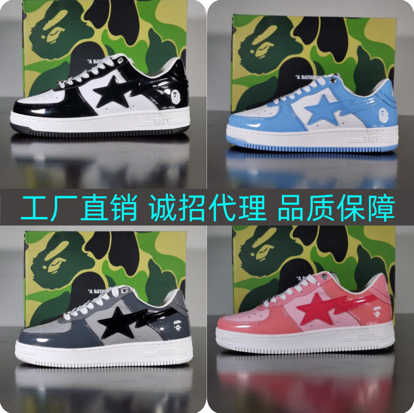 Zapatillas BAPESTA SK8 Air Force Unisex | Cabeza de Simio | Tapa Baja